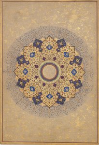 Shah Jahan nevét és címét viselő rozetta, Folio a Shah Jahan albumból, kb. 1645. alkotó: Unbekannt