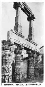 Rudra Mala, Sidhpur, India, 1925 alkotó: Unbekannt