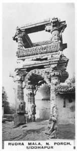 Rudra Mala, északi veranda, Siddhapur, India, 1925 alkotó: Unbekannt