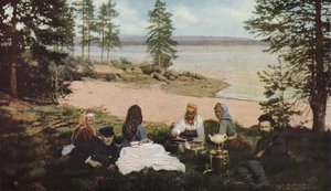 Oroszország, 1930-as évek alkotó: Unbekannt