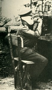 Orosz katona periszkóppuskával, Első világháború, 1914-1918, c1920. alkotó: Unbekannt