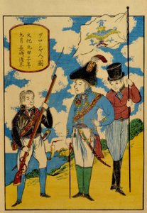 Oroszok Nagaszakiban, kb. 1830. alkotó: Unbekannt