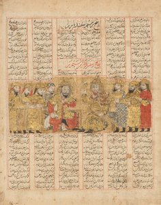 Rustam Discoursing with Isfandiyar, Folio from a Shahnama Book of..., AH 741 AD 1341. alkotó: Unbekannt