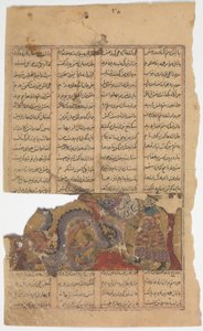 Rustam Fights the Dragon Rustam harmadik pályája, Folio a Shahnama Book of Kingsből, kb. 1330-40 alkotó: Unbekannt