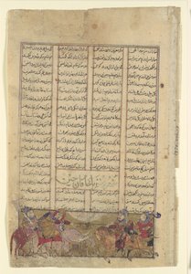 Rustam Lassos, Chin Khaqan, kihúzza fehér elefántjából, Folio from..., 1330-40. alkotó: Unbekannt