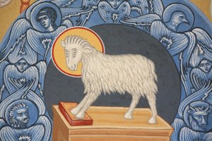 Áldozati bárány. Saint-Antoine-le-Grand ortodox templom Saint-Laurent-en-Royans Franciaország alkotó: Unbekannt