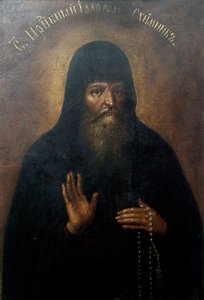 Szent Hilarion, Kijev metropolitája alkotó: Unbekannt