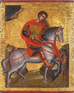 Saint-Martin alkotó: Unbekannt