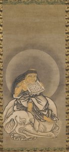 Samantha b, d et al., Muromachi Period, 1333-1573. alkotó: Unbekannt