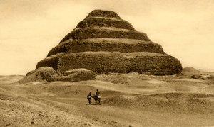 Saqqara – A lépcsős piramis, 1918-c1939. alkotó: Unbekannt