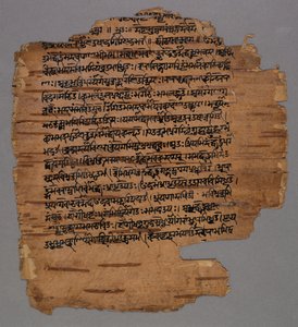 Sarada Script, 1600-as évek. alkotó: Unbekannt