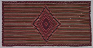 Sarape, c. 1820-1850. alkotó: Unbekannt