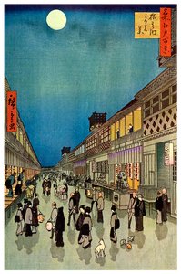 Írta: Salwaka, Night Play, 1856 1925 alkotó: Unbekannt