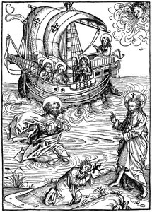 Jelenet a Schatzbehalterből, 1491, 1964. alkotó: Unbekannt