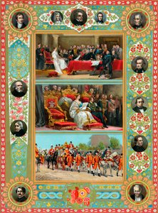 Jelenetek Viktória királynő uralkodásából, 1887 alkotó: Unbekannt