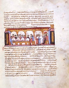 Iskola VII. Konstantin császár korában Miniatűr a madridi Skylitzesből, XI-XII. század alkotó: Unbekannt