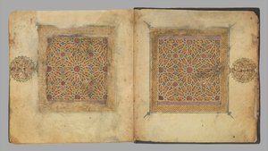 Részlet egy Korán-kéziratból, kb. 1300. alkotó: Unbekannt