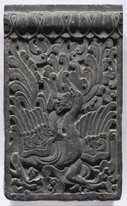 Egy koporsóplatform része: Phoenix, 550-577. alkotó: Unbekannt