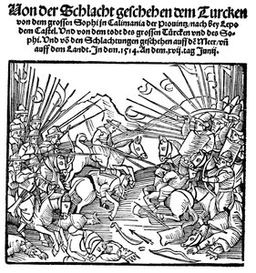 I. Szelim, Törökország császára 1512-től alkotó: Unbekannt
