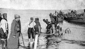 Szenegáli katonák az egyiptomi tengerparton, I. világháború, 1915 alkotó: Unbekannt