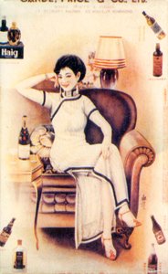 Shanghai reklámplakát, 1930-as évek alkotó: Unbekannt