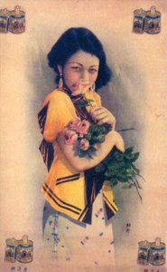 Shanghai reklámplakát, 1930-as évek alkotó: Unbekannt