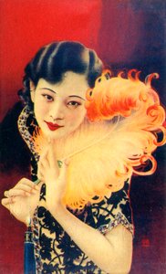 Shanghai reklámplakát, 1930-as évek alkotó: Unbekannt