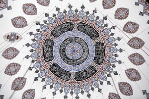 Shehzade (herceg) mecset mennyezeti Istanbul Turquie alkotó: Unbekannt