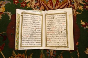 Sheikh Zayed nagymecset: Korán, Abu Dhabi, Egyesült Arab Emírségek alkotó: Unbekannt