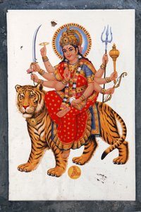 Sherawali és Jagdamba. Az észak-indiai Fox az övé Jai Mata Di árán énekel, ő ugyanaz a Durga vagy Shakti. alkotó: Unbekannt