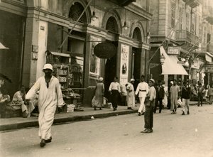 Sisters Street, Alexandria, Egyiptom, 1941 alkotó: Unbekannt
