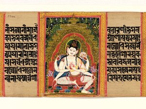 Hatkarú Avalokiteshvara kifejti a Dharmát..., A bölcsesség tökéletessége, 12. század eleje. alkotó: Unbekannt