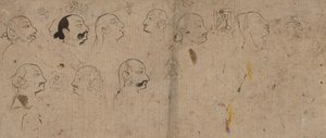 Arctanulmányok vázlatoldala, valószínűleg Maharao Kishor Singh, kb. 1830. alkotó: Unbekannt