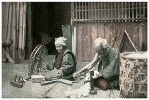 Pamutfonó, Japán, 1904 alkotó: Unbekannt