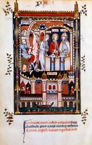 Szent Dénes láncban, 1317 alkotó: Unbekannt