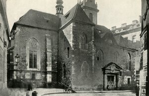 Szent Márton a falban... ahol először szolgálták ki az úrvacsorát..., 1947. alkotó: Unbekannt