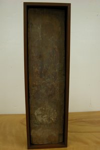 Álló Buddha, 7. század. alkotó: Unbekannt
