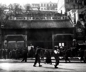 Utcai jelenet, Hong Kong, 1900 alkotó: Unbekannt