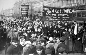 Sztrájkoló Putilov munkások a februári forradalom első napján, Szentpétervár, Oroszország, 1917 alkotó: Unbekannt
