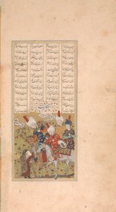 Sanjar szultán és az öregasszony, Folio a nizami khamsa kvintettből, 16. század eleje. alkotó: Unbekannt