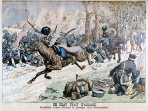 Orosz lovasság meglepetésszerű támadása a Port Arthur felé vezető úton, orosz-japán háború, 1904 alkotó: Unbekannt