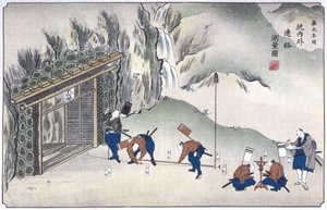 Egy bánya bejáratának felmérése, Japán, 1850 körül alkotó: Unbekannt