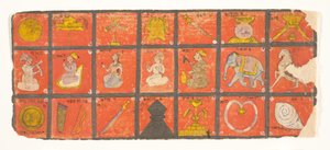 A Chakravartin szimbólumai... egy Digambara kézirat, esetleg a Shalibhadra, 17. század vége. alkotó: Unbekannt