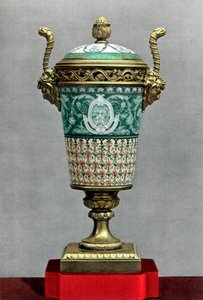 Királynő Kupa, 1889 alkotó: Unbekannt