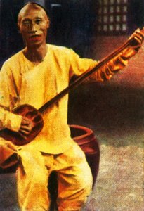 Teaházi zenész, Kína, 1928. alkotó: Unbekannt