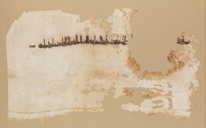 Textil Fragment, Egyiptom, dátum: A.H. 328A.D. 939-40. alkotó: Unbekannt