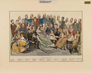Az osztrák császári család, 1879. alkotó: Unbekannt