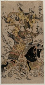 Az Uji folyó csata, 1720-as vagy 1730-as évek. alkotó: Unbekannt