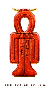 Ízisz csatja, 1923 alkotó: Unbekannt