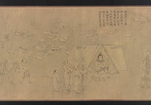 Cai Wenji fogsága, Ming-dinasztia, 14-15. alkotó: Unbekannt